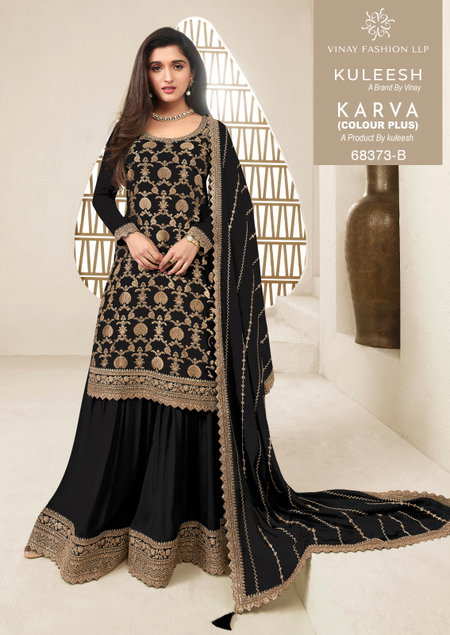 Karva Black And White By Vinay Viscose Bulk Sharara Suits Orders In India
